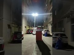 Kotak pemantauan surya