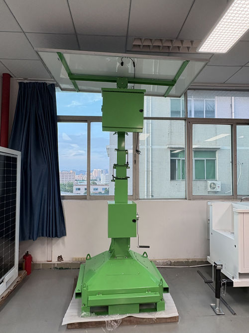 Latest company news about 8 Menara Lampu Tenaga Surya dengan Lampu LED dan Panel Surya untuk Chili