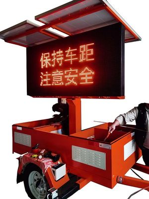 Efisiensi Tinggi Menghemat Energi Listrik Surya Led Tampilan Trailer P3 P4 P5 Untuk Promosi Produk